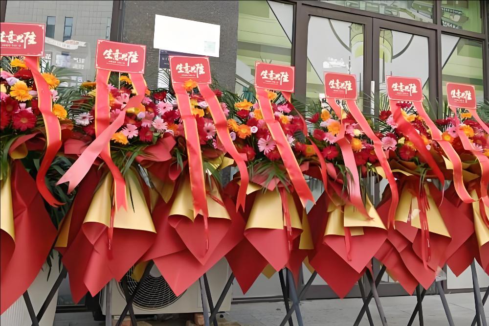 阳泉花店